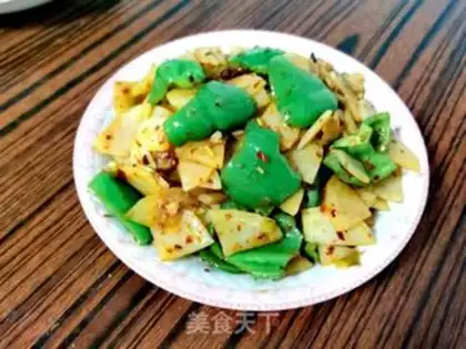 Make Spicy potatoes step 8