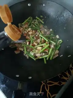 Make Garlic fragrance step 12