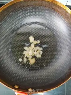 Make The rice lion head step 9