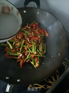 Make Garlic fragrance step 14