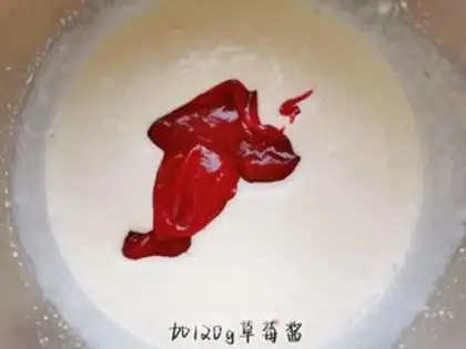 Make Strawberry ice cream step 2