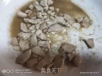 Make Chicken fried onions step 0