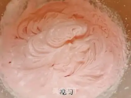 Make Strawberry ice cream step 3