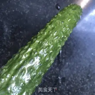 Make cucumber blueberry yogurt step 2