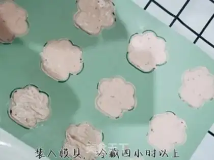 Make Strawberry ice cream step 4