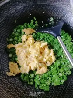 Make Chili fried eggs step 3