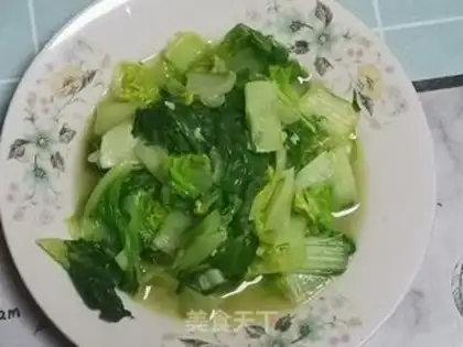 Make Garlic pickles step 6