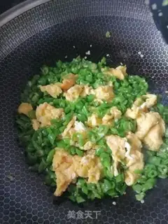 Make Chili fried eggs step 4