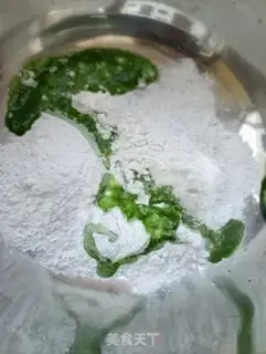 Make I