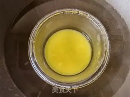 Make Mango Oliomus cake step 2