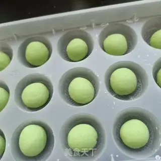 Make I