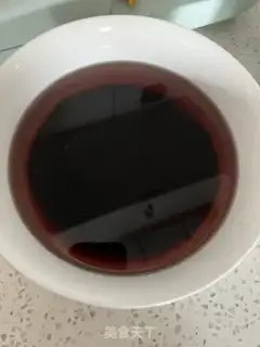Make Black rice cake step 0
