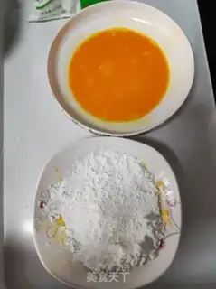 Make Red-hot chops step 3