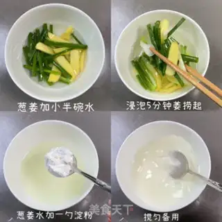 Make Slut, egg and soup step 0