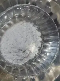 Make Chocolate twilight cake step 3