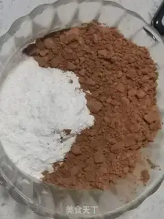 Make Chocolate twilight cake step 4