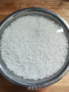 Make Rice cake step 0