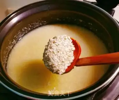 Make Porridge step 5