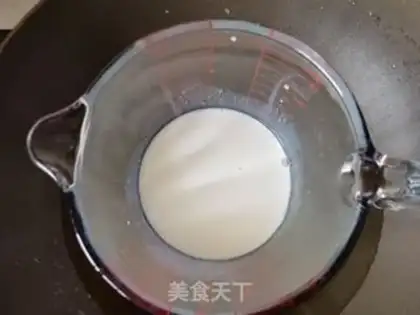 Make Mango Oliomus cake step 12