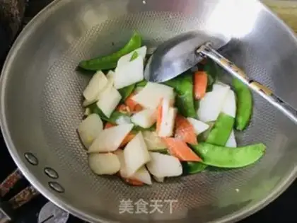 Make It