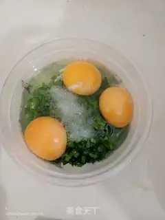 Make Fried eggs step 0