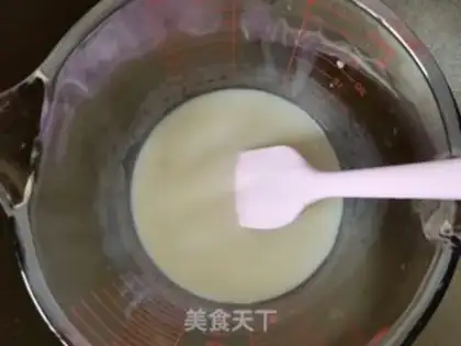 Make Mango Oliomus cake step 14