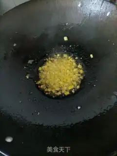 Make ♪ Scrambling eggs for fans ♪ step 6