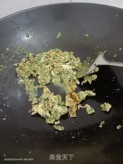 Make Fried eggs step 1