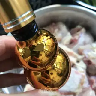 Make Chicken Leg Fort during spicy step 0
