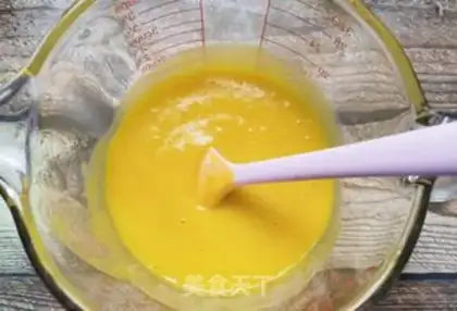 Make Mango Oliomus cake step 15