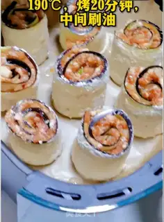 Make Fish cheese rolls step 4