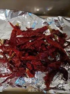 Make Spicy step 0