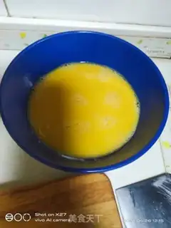 Make Blackwood fried eggs step 1