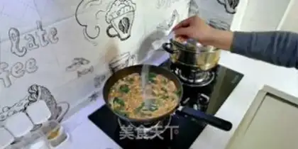 Make Three noodles step 11