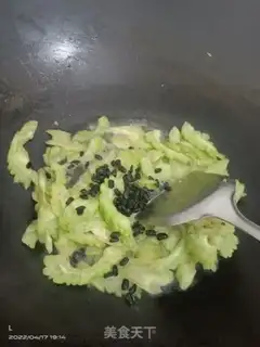 Make I