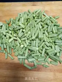Make Bean bean noodle step 3