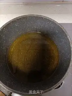 Make Spicy step 2
