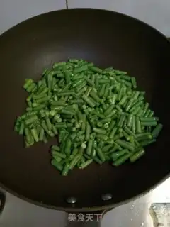 Make Bean bean noodle step 4