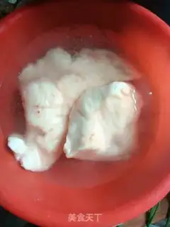 Make Pig oil step 1