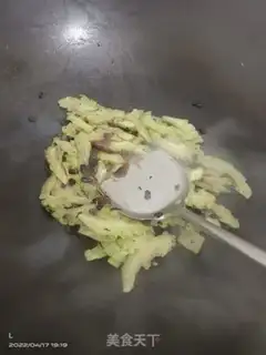 Make I