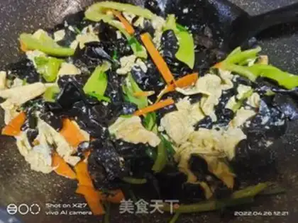 Make Blackwood fried eggs step 4