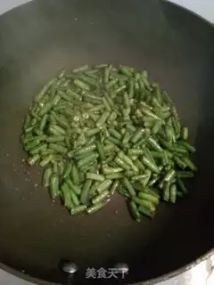 Make Bean bean noodle step 5