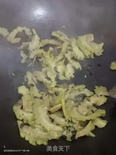Make I