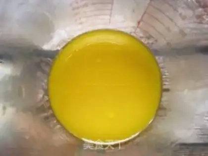 Make Mango Oliomus cake step 22