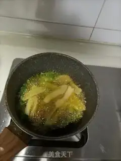Make Spicy step 5