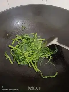 Make It