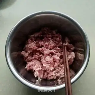 Make The dress and the meat step 0
