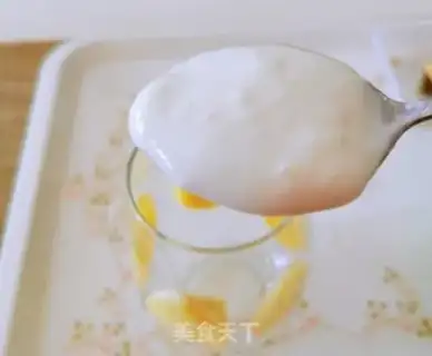 Make Banana yogurt cup step 2