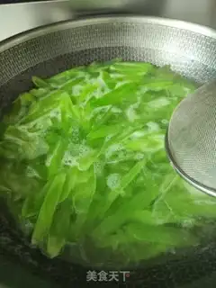 Make It