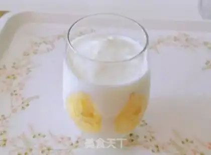 Make Banana yogurt cup step 3